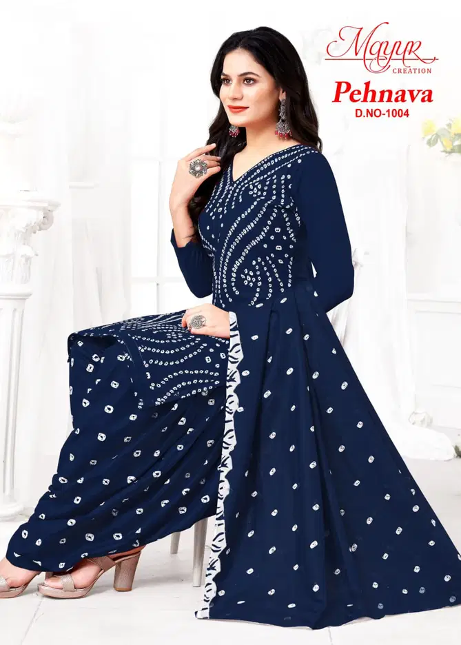 Pehnava Vol 1 By Mayur Printed Cotton Dress Material Wholesale Shop In Surat
